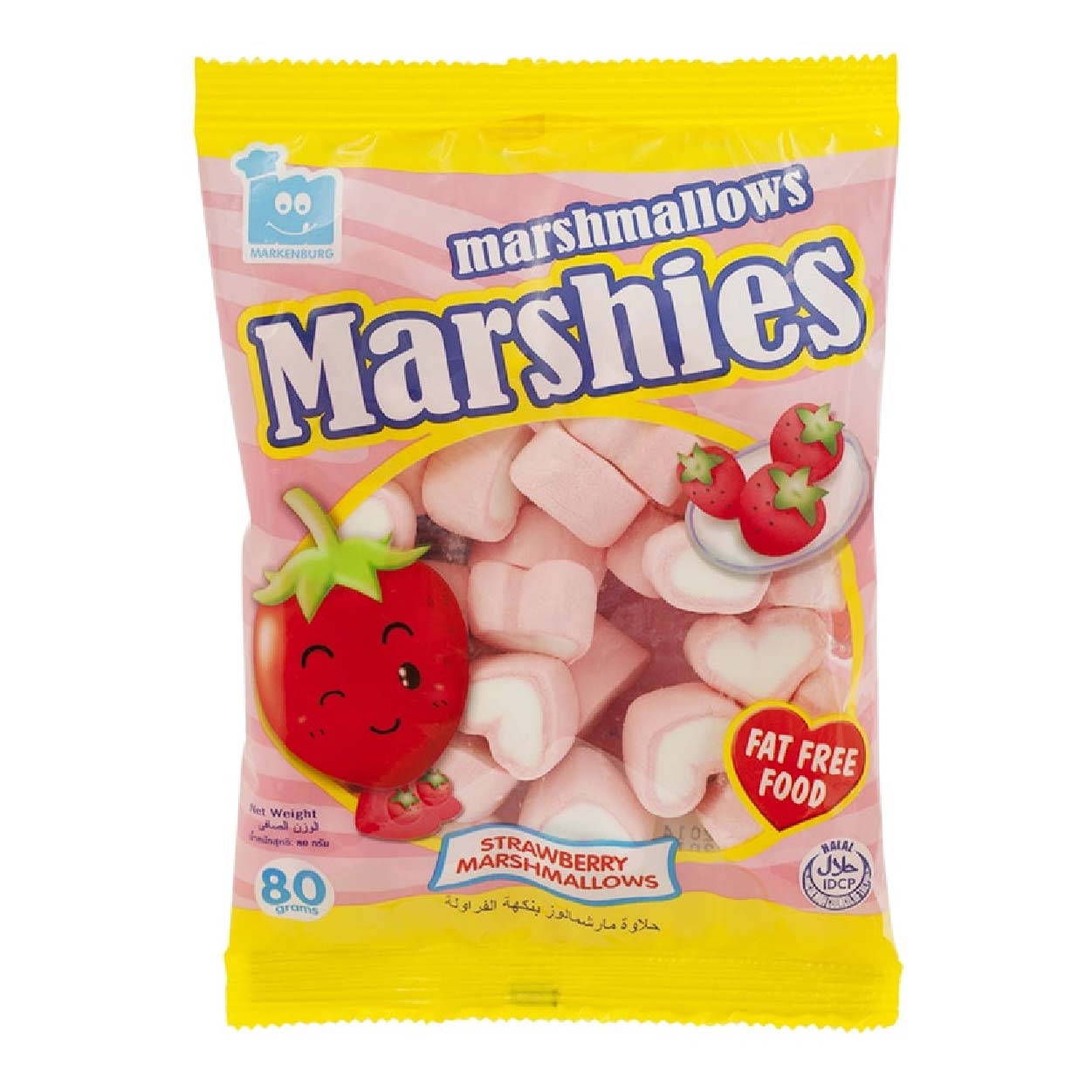 Markenburg Marshies Strawberry Marshmallows 80g
