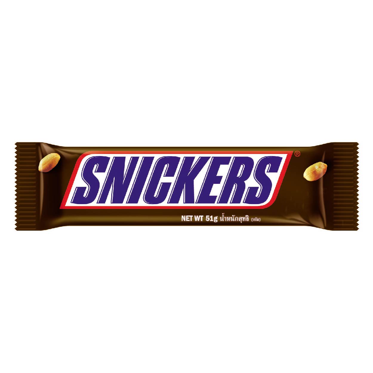 Snickers Classic Milk Chocolate Single 51g