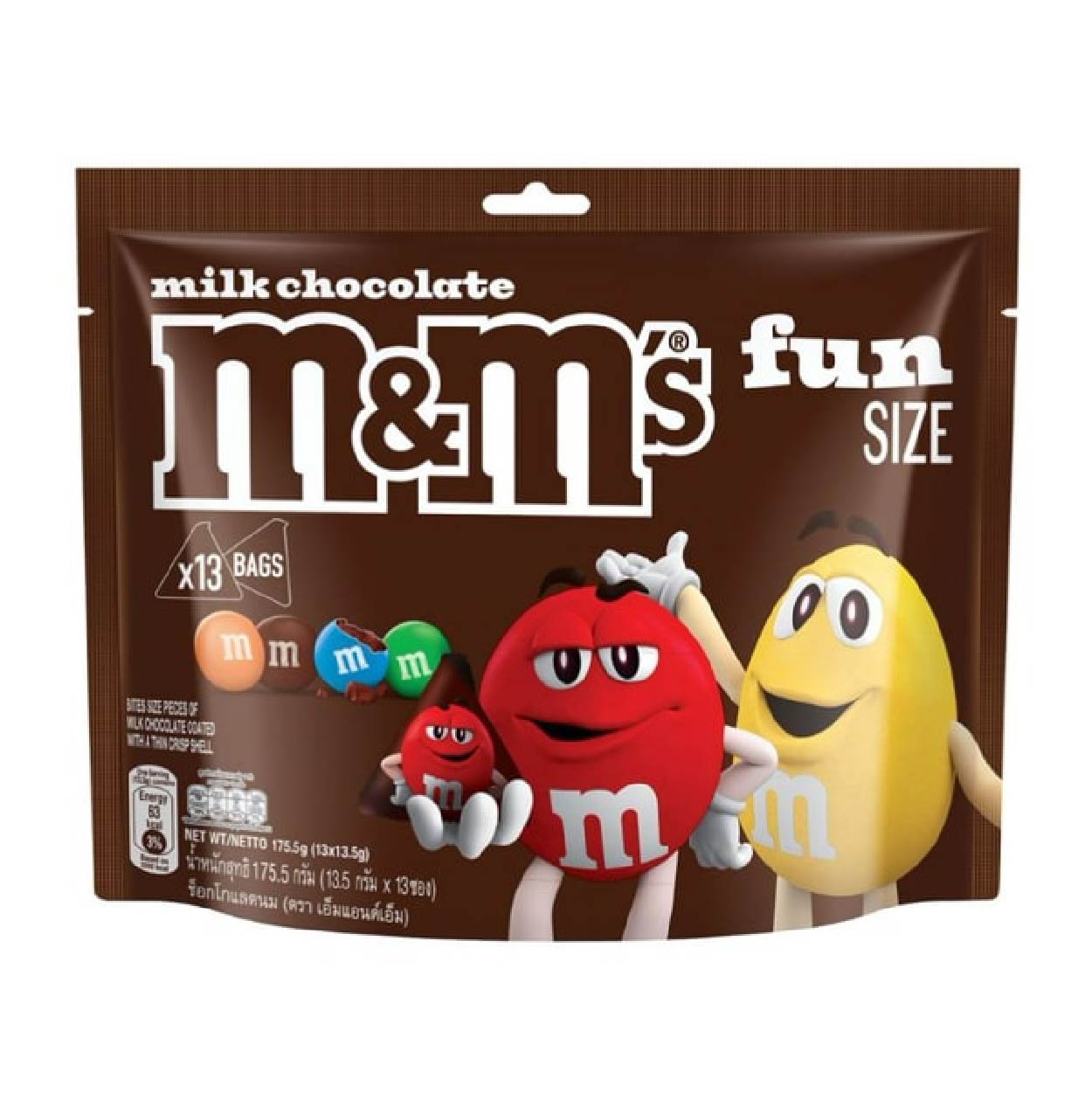 M&M's Milk Chocolate Candies Fun Size 202.5g