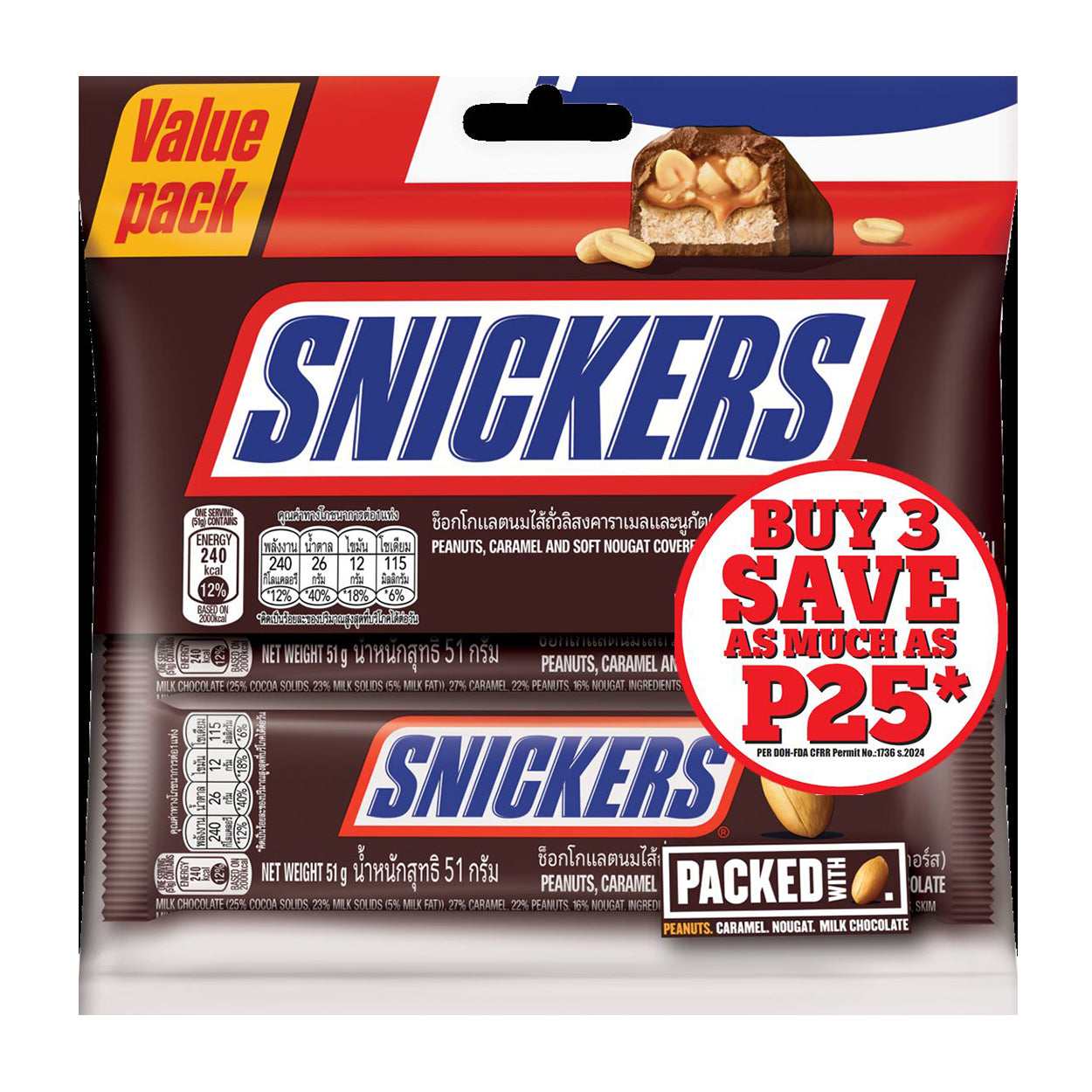 Snickers Classic Mix Chocolate Singles 3x51g SAVE