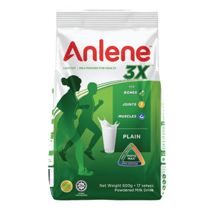 Anlene 3x Low Fat Milk Powder for Adults Plain 600g