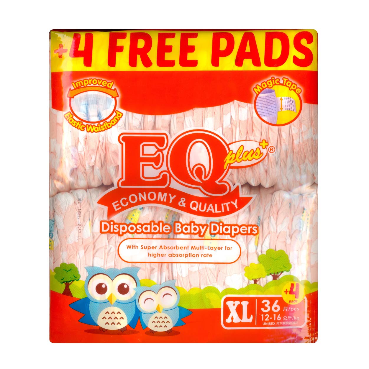 EQ Plus Disposable Diapers XL 36s