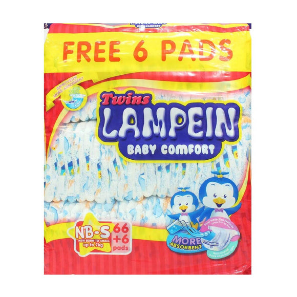 Lampein Twins Baby Comfort Diaper NB-S 66s