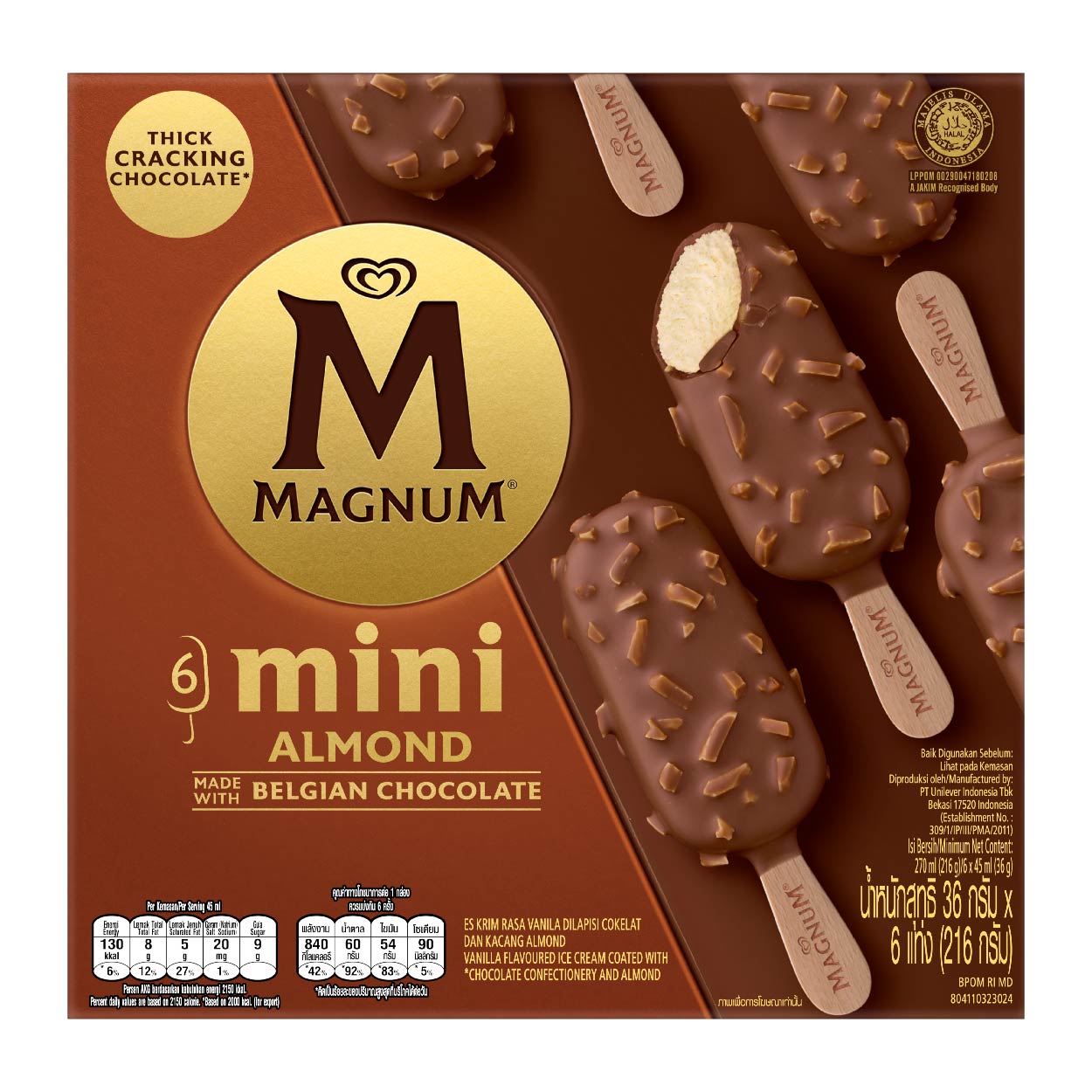 Selecta Magnum Mini Vanilla Almond Ice Cream Stick 6x45ml