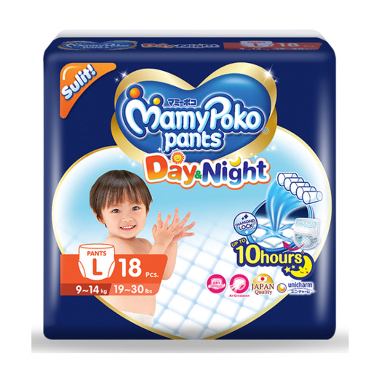 Mamy Poko Pants Day & Night Baby Diaper L 18s