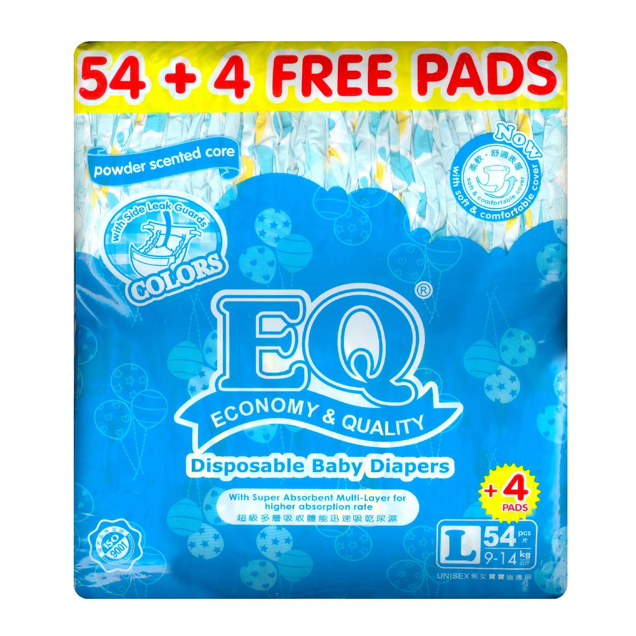 EQ Colors Disposable Baby Diapers L 54s