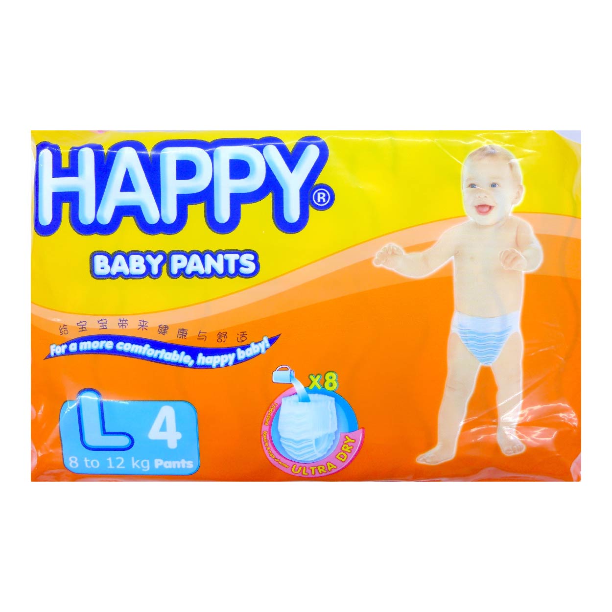 Happy Baby Pants Diaper L 4s