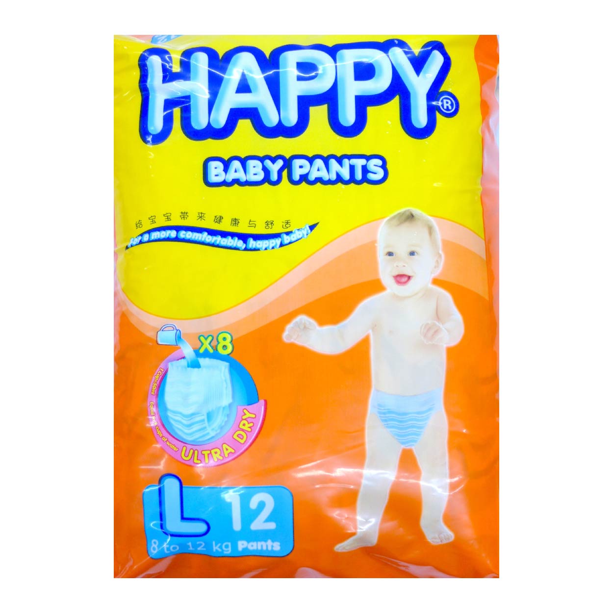 Happy Baby Pants Diaper L 12s
