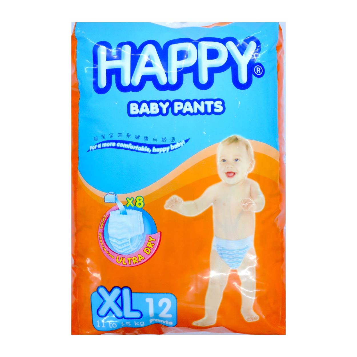 Happy Baby Pants Diaper XL 12s