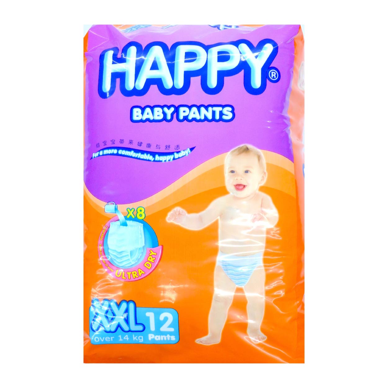 Happy Baby Pants Diaper XXL 12s