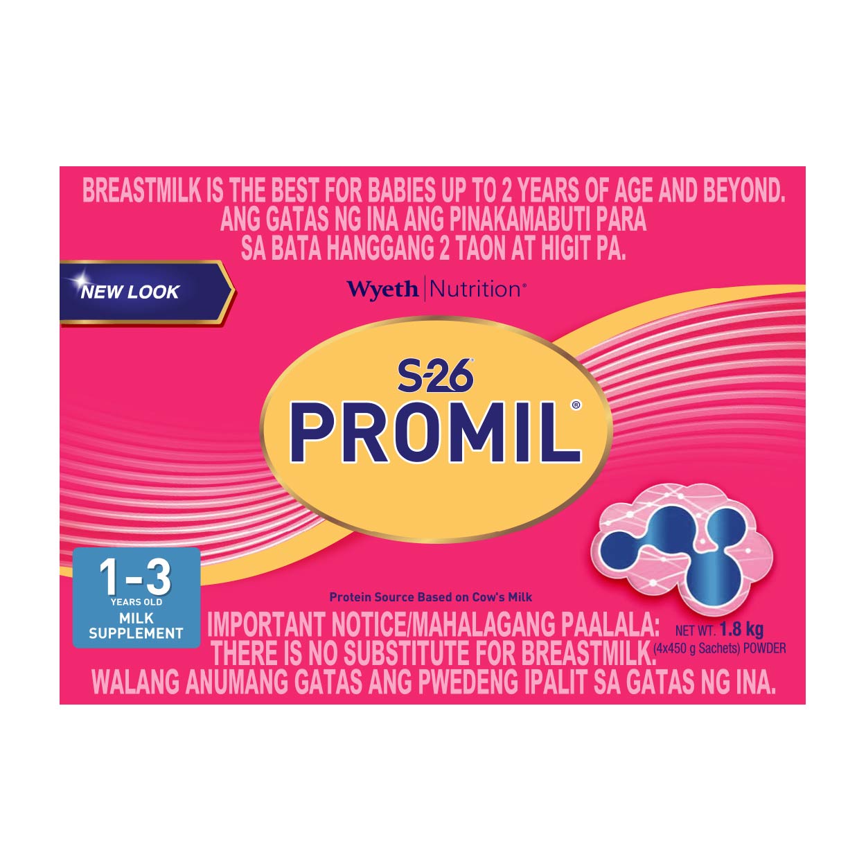 S-26 Promil Milk Supplement 1-3 years old 1.8kg