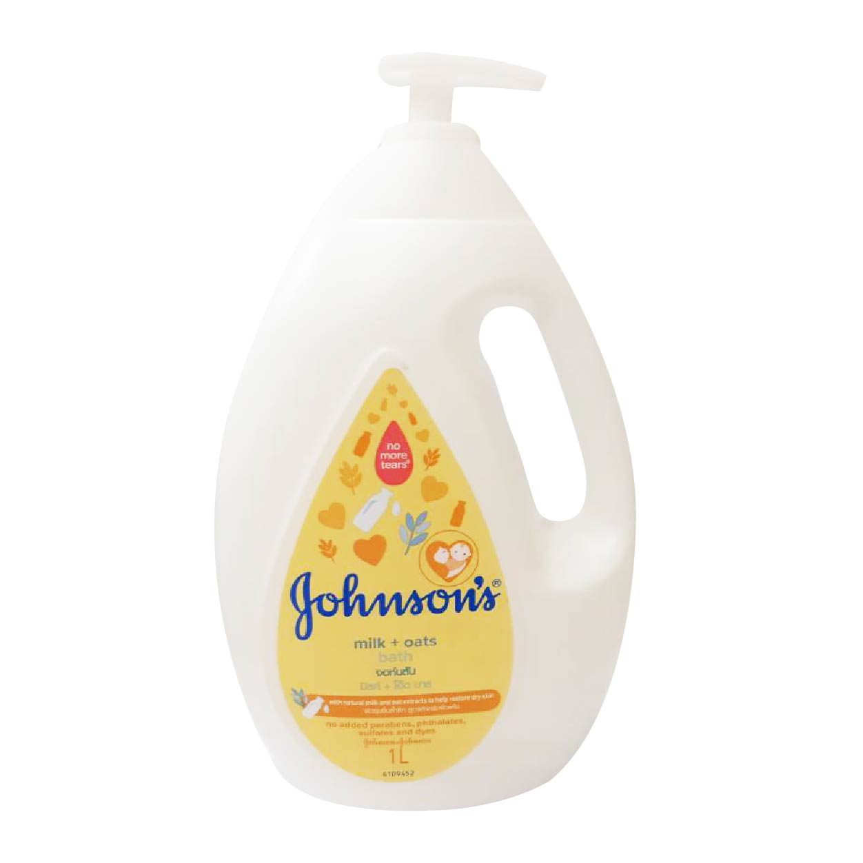 Johnsons Baby Bath Milk + Oats Pump 1L