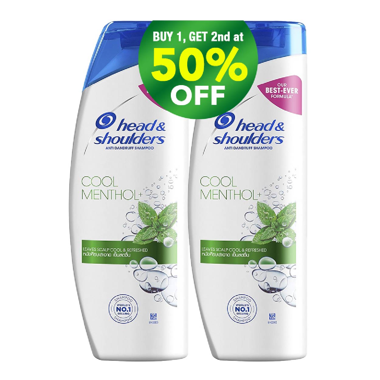 Head & Shoulders Anti Dandruff Shampoo Cool Menthol 2x170ml Promo