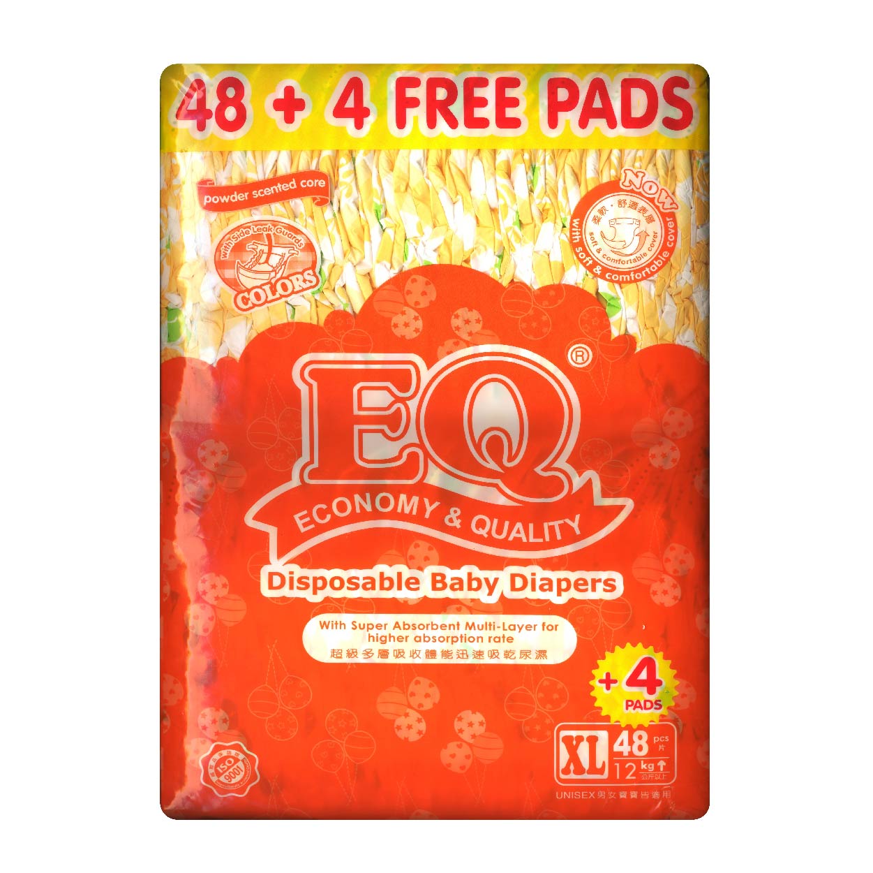 EQ Colors Disposable Baby Diapers XL 48s