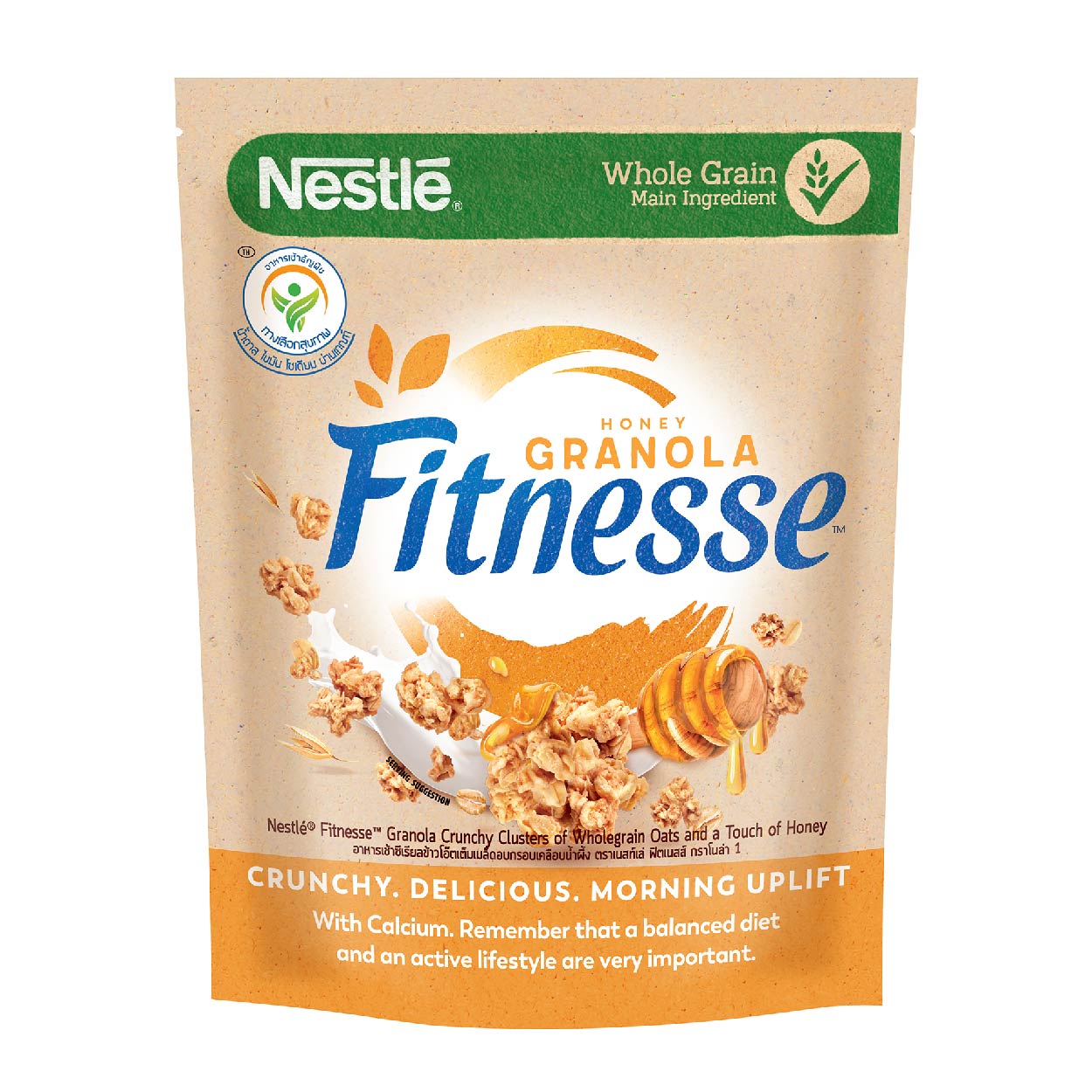 Nestle Fitnesse Granola Honey Cereal 300g