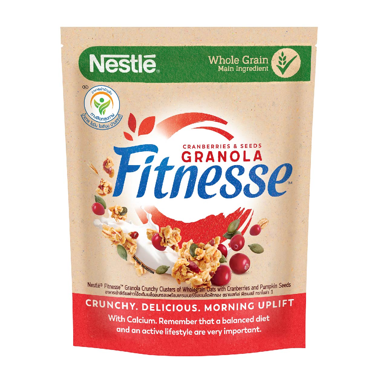Nestle Fitnesse Granola Cranberry Cereal 300g