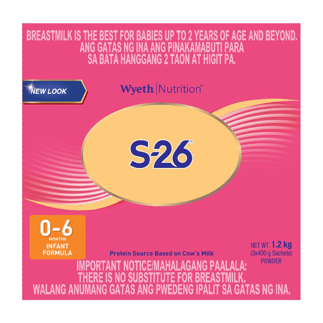 S-26 Infant Formula 0-6 months 1.2kg