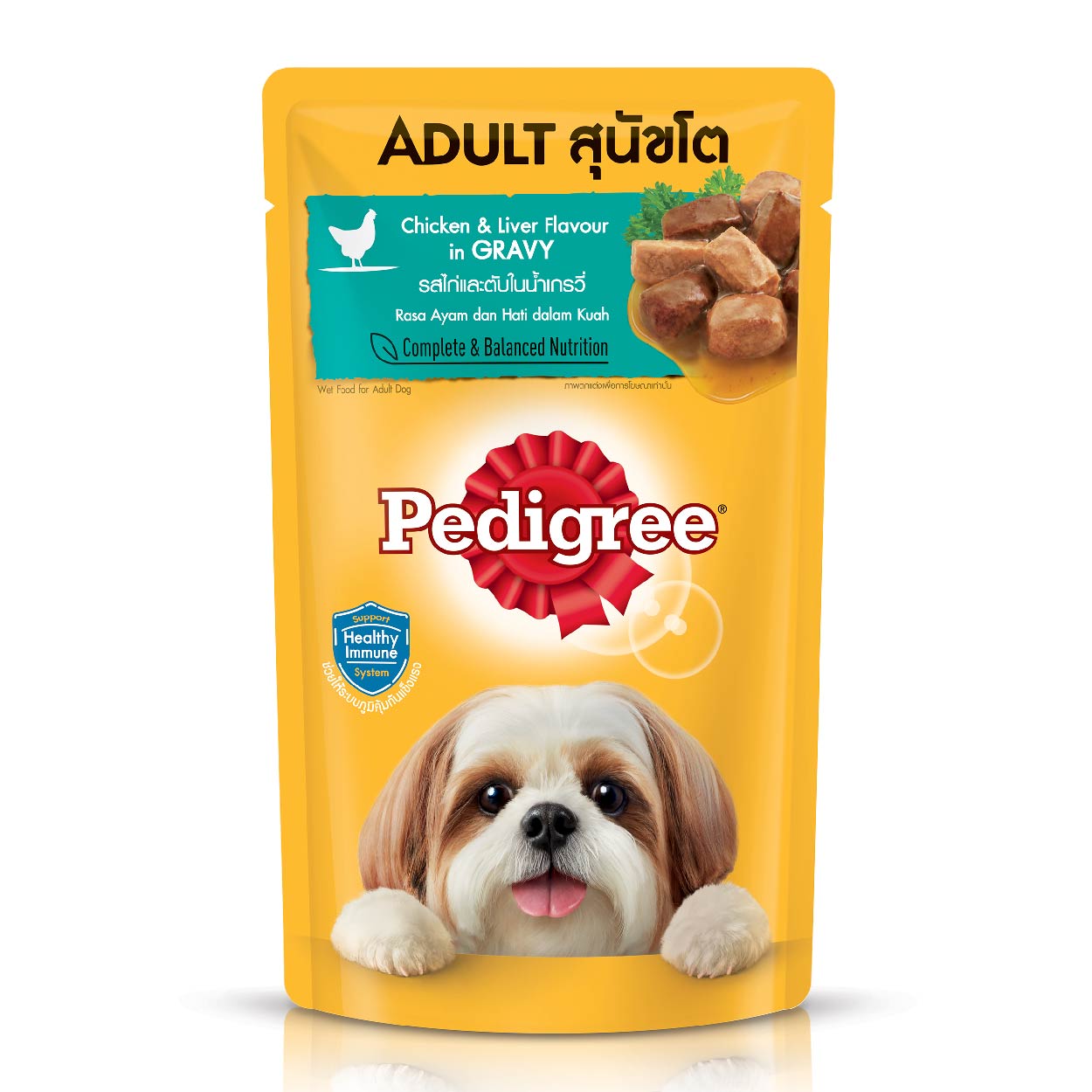 Pedigree Adult Chicken & Liver Flavor in Gravy Dog Food Pouch130g