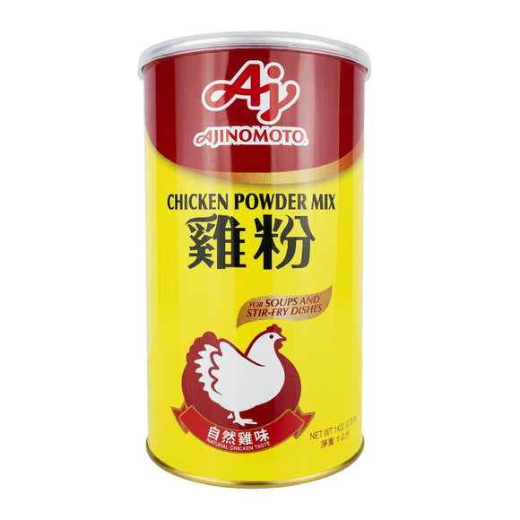 Ajinomoto Chicken Powder Mix 1kg