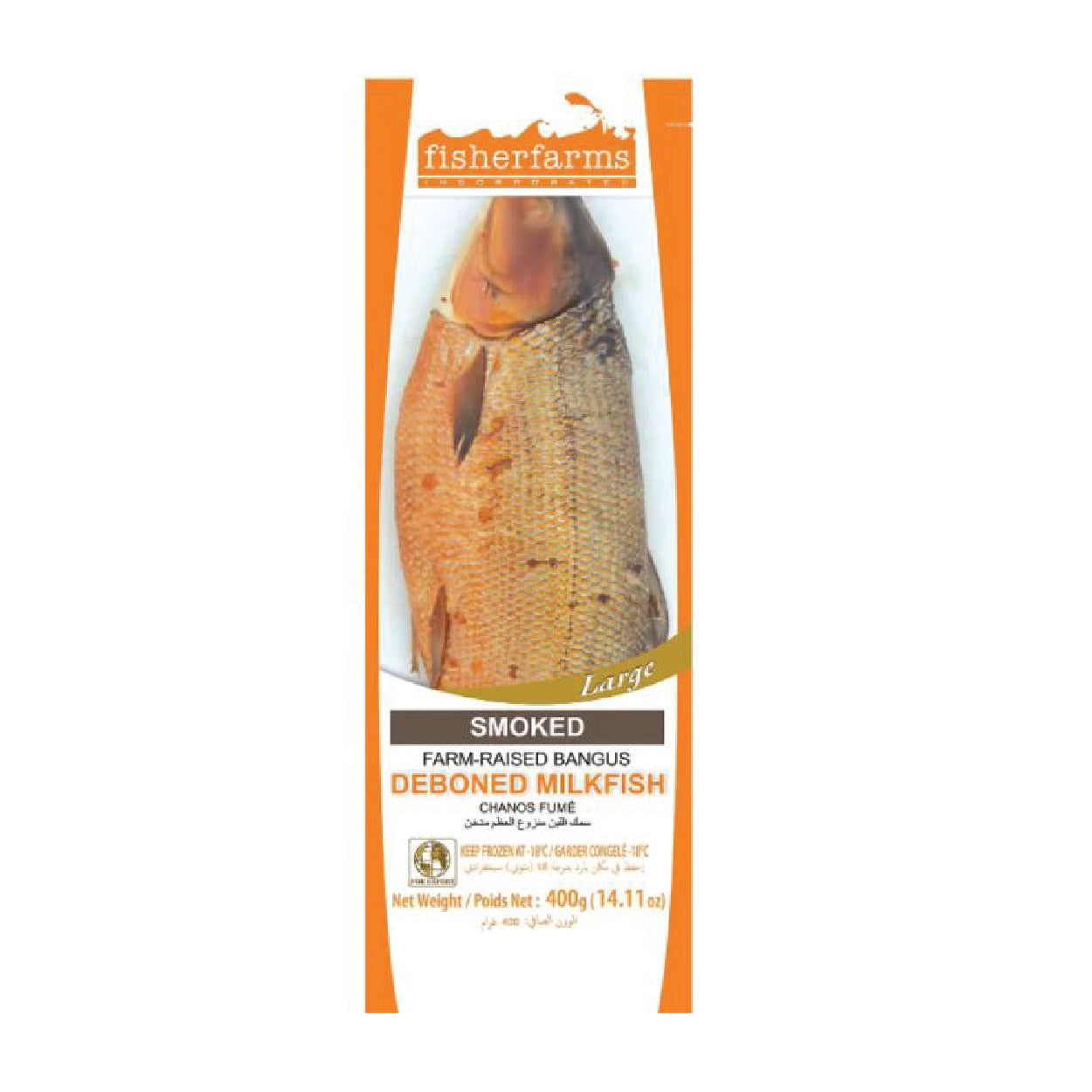 Fisherfarms Smoked Farm-Raised Deboned Bangus Milkfish Large 400g