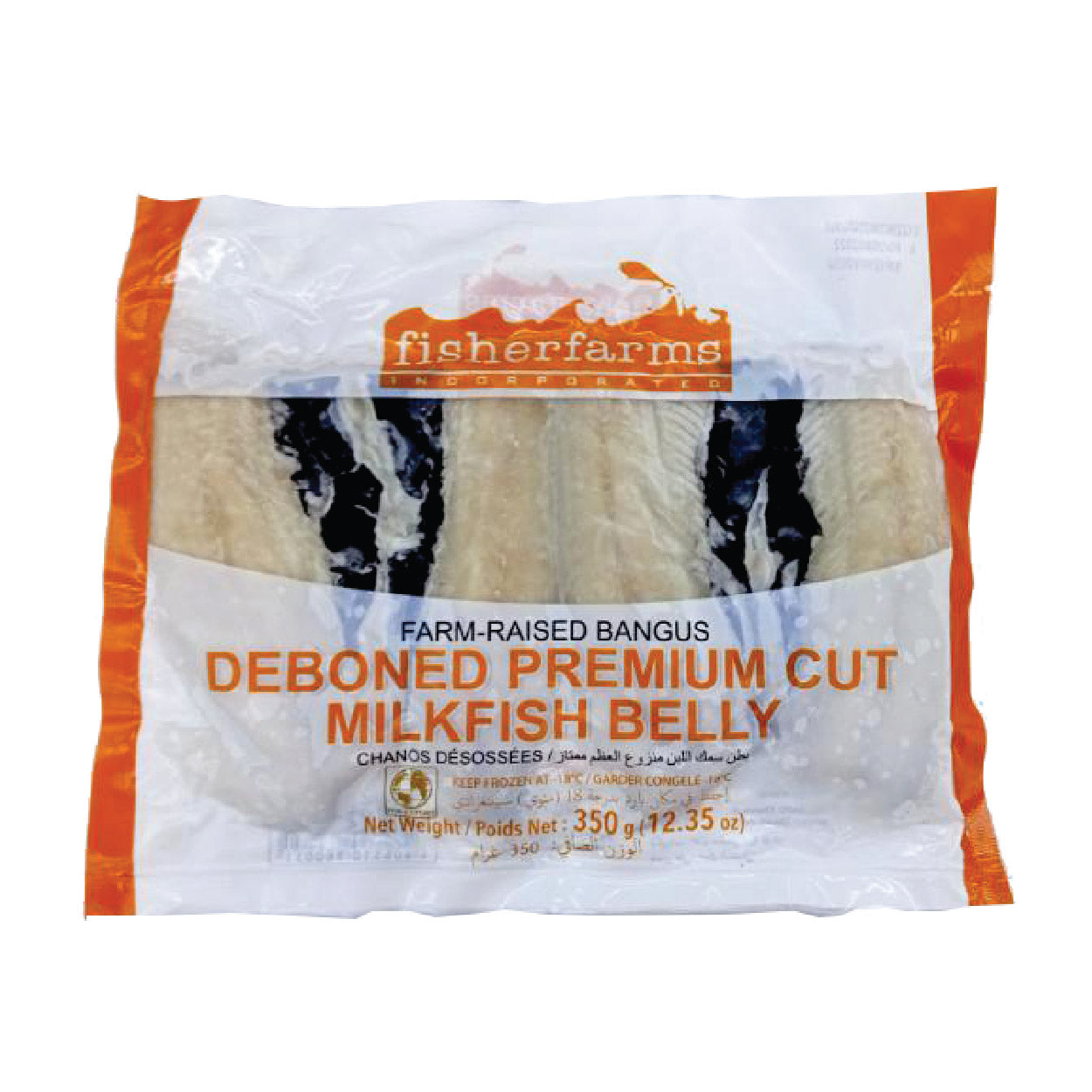 Fisherfarms Deboned Premium Cut Milkfish Bangus Belly 350g