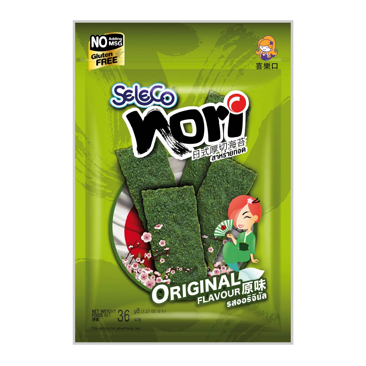Seleco Nori Seaweed Original 36g