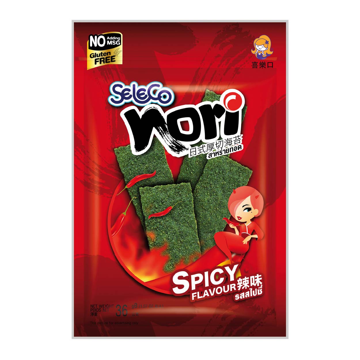 Seleco Nori Seaweed Spicy 36g