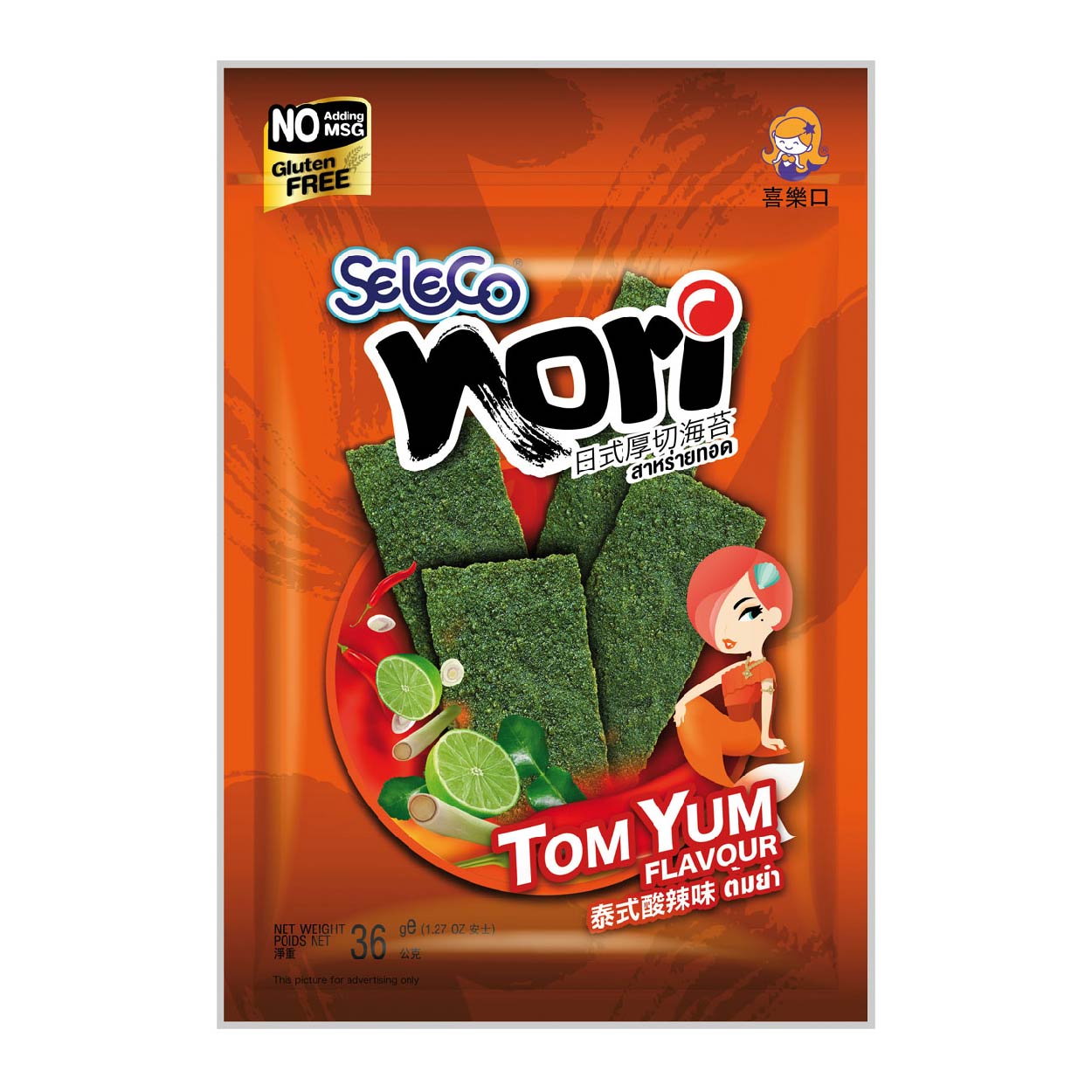 Seleco Nori Seaweed Tom Yum 36g