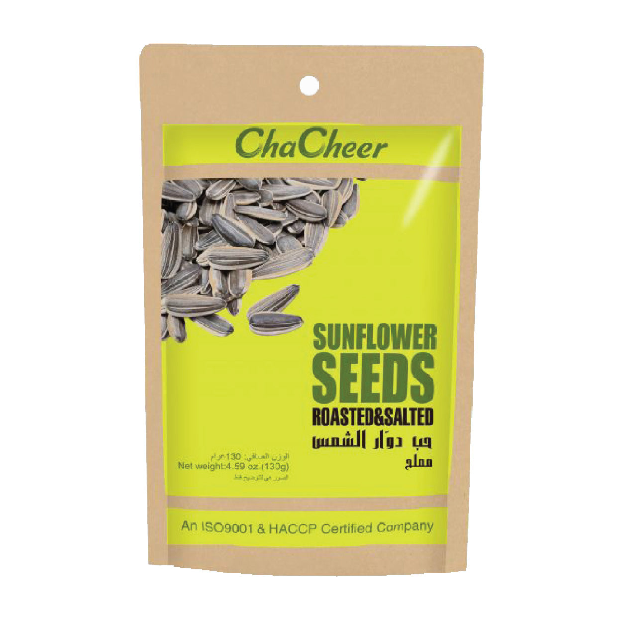 ChaCheer Sunflower Seeds Roasted & Salted 130g