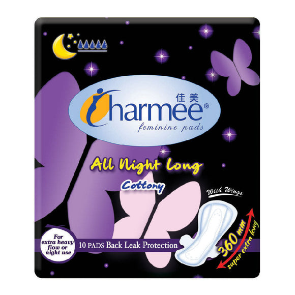 Charmee Feminine Pads All Night Long 10s