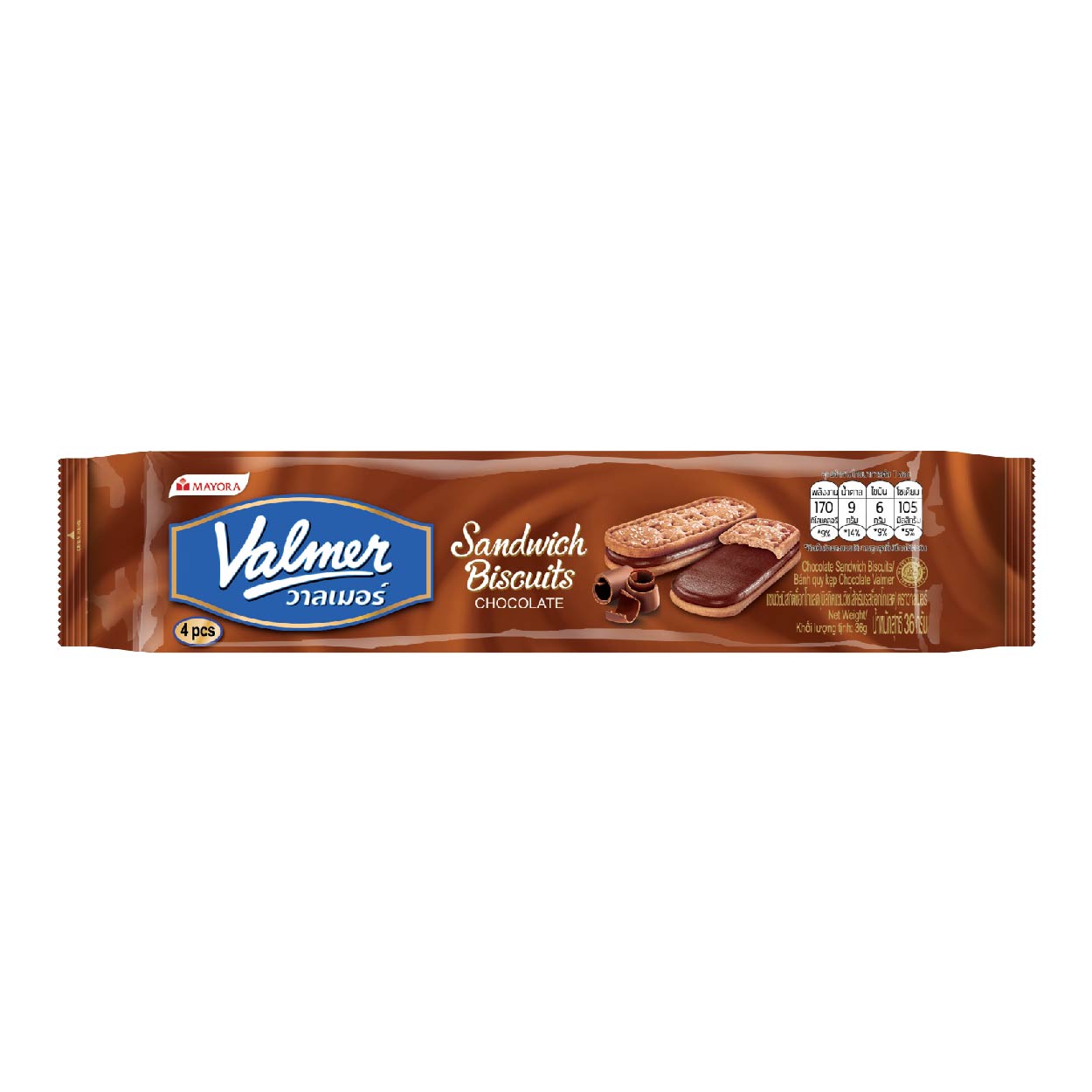 Valmer Chocolate Sandwich Biscuits 36g