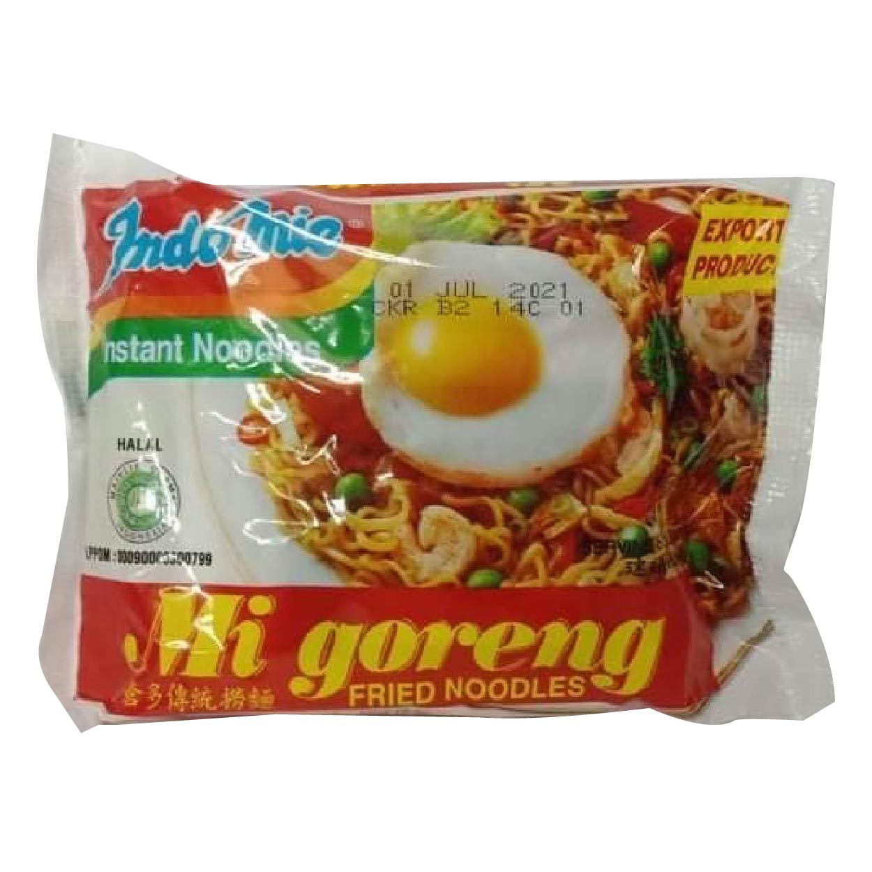Indomie Instant Noodles Mi Goreng Fried Noodles 85g