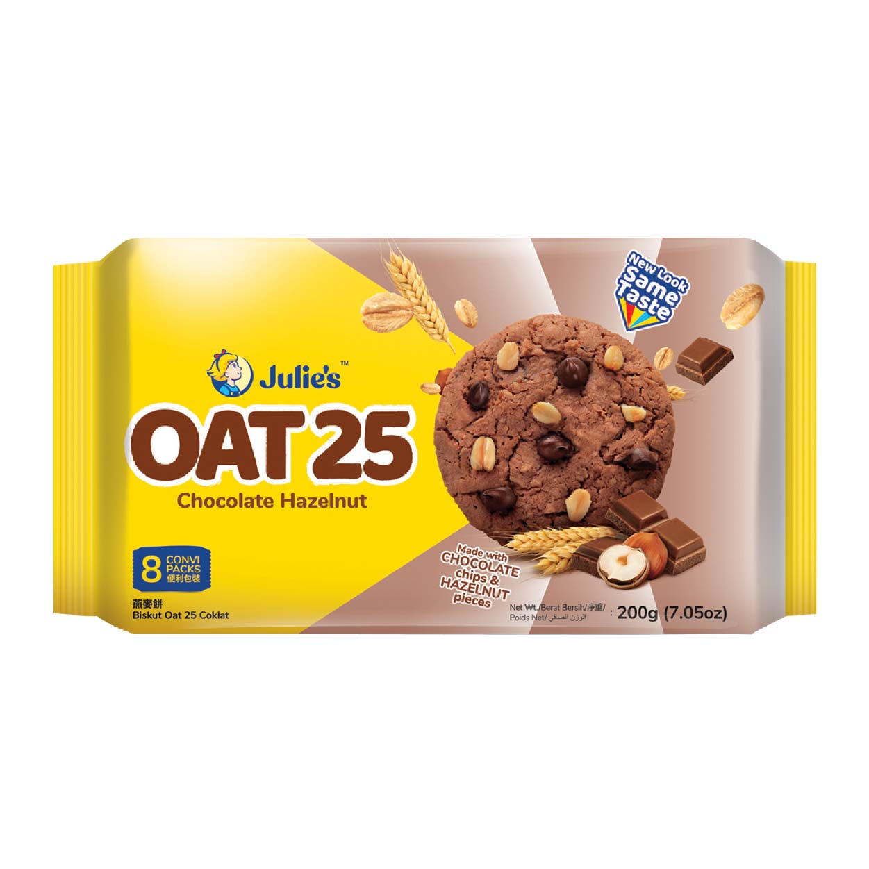 Julie's Oat 25 Chocolate Hazelnut Cookie Biscuit 200g