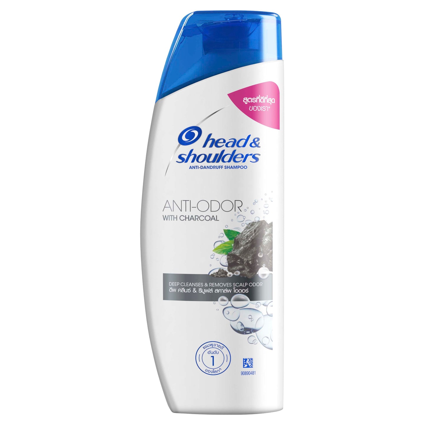 Head & Shoulders Anti Dandruff Shampoo Anti-Odor Charcoal 330ml