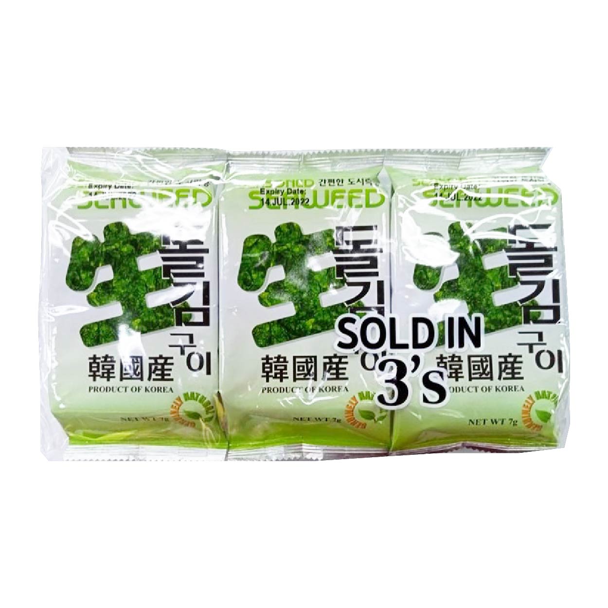 Hana Seasoned Seaweed 3x7g