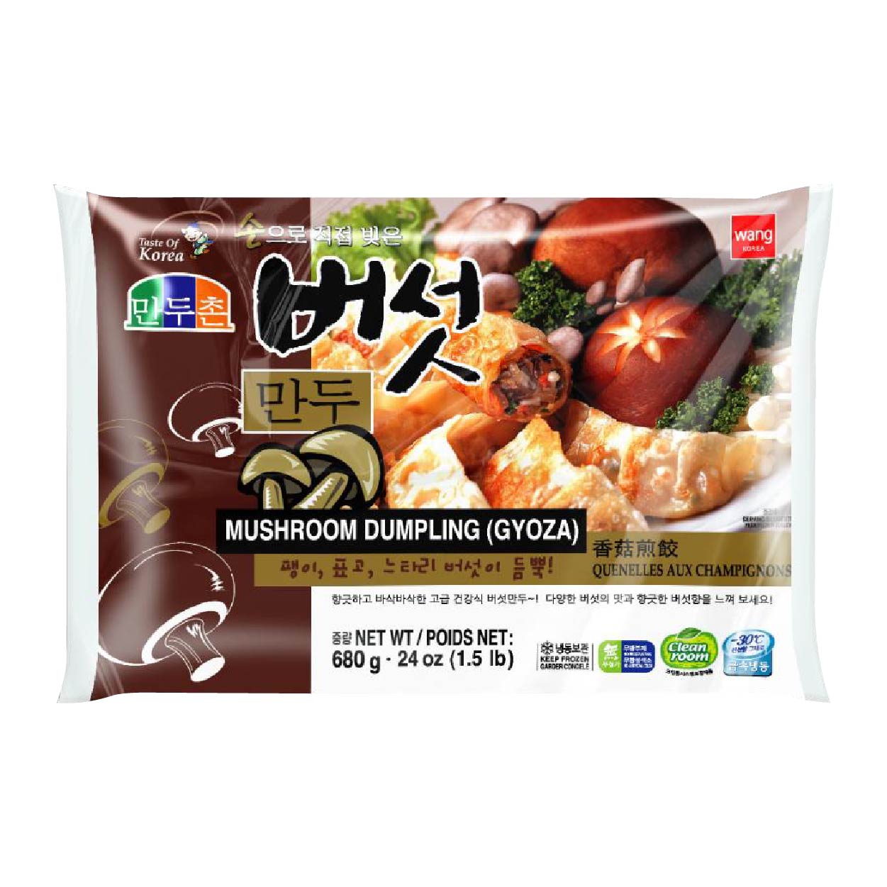 Wang Mushroom Dumpling Gyoza 680g