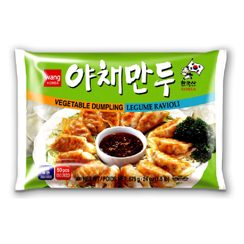 Wang Korea Vegetable Dumpling 675g