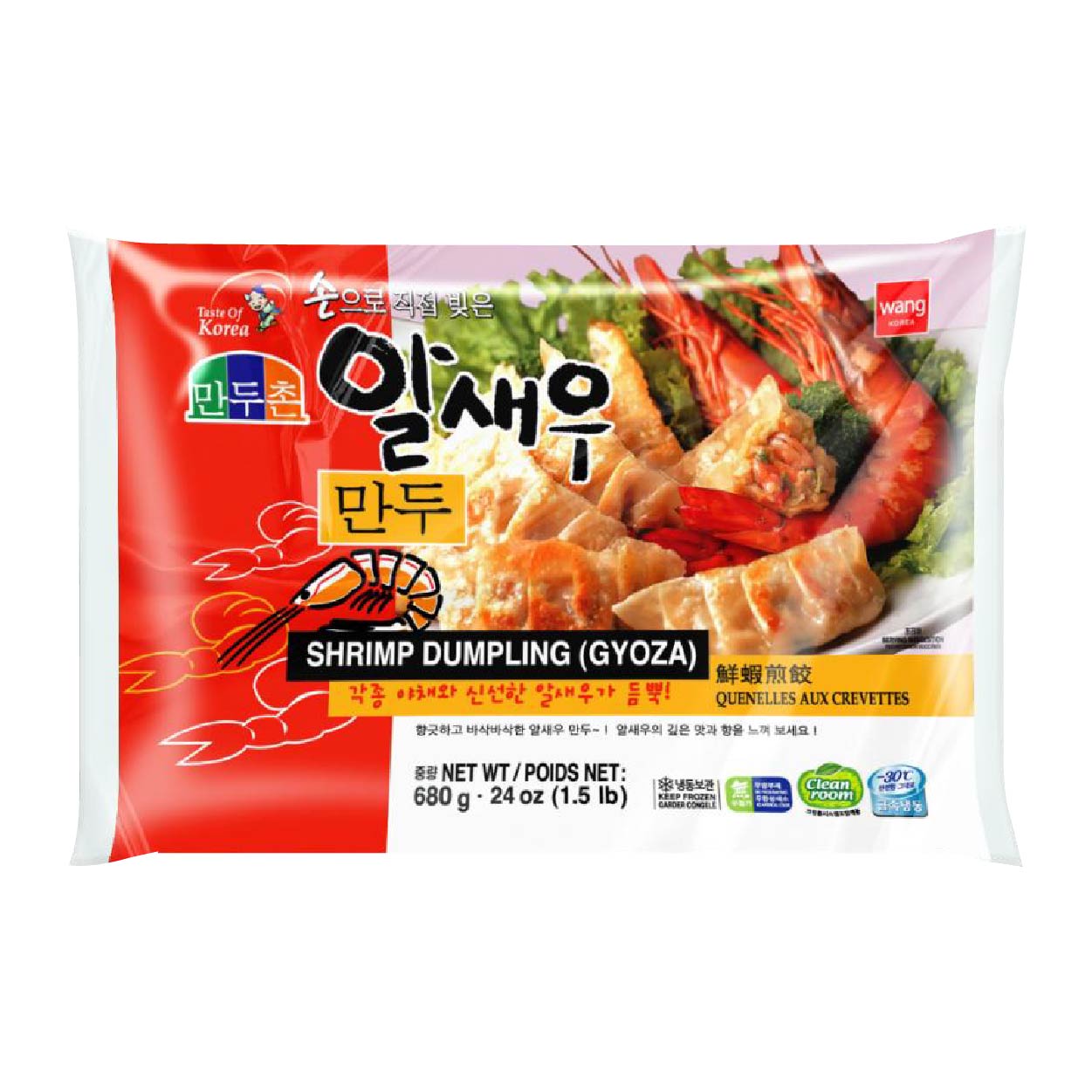 Wang Shrimp Dumpling Gyoza 680g