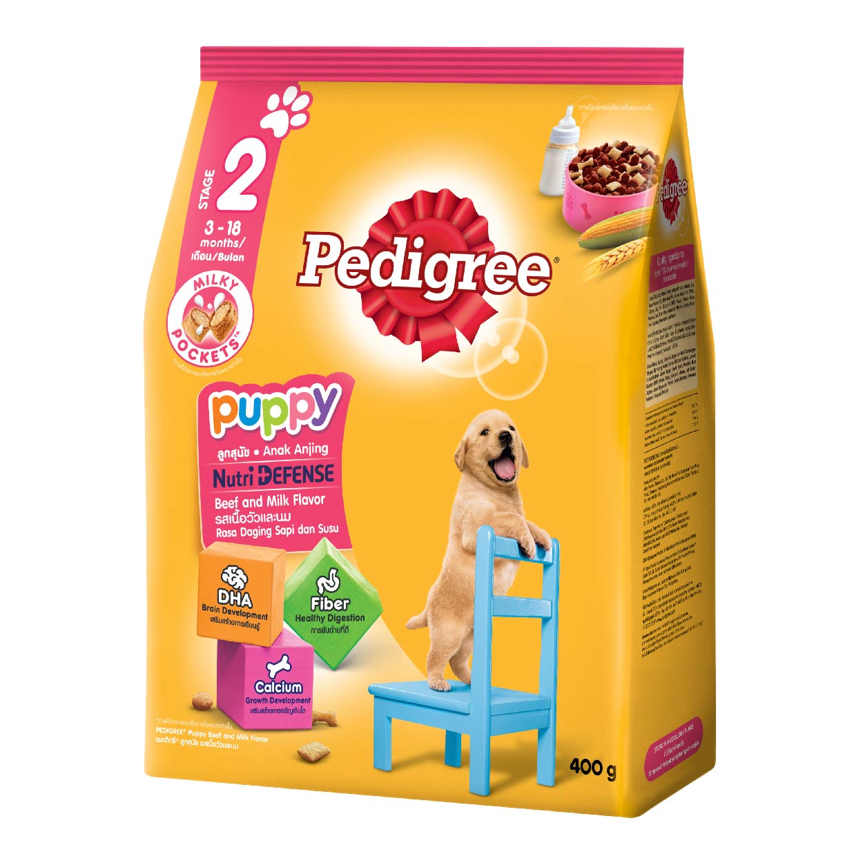 Pedigree Puppy Beef & Milk Dog Food 400g