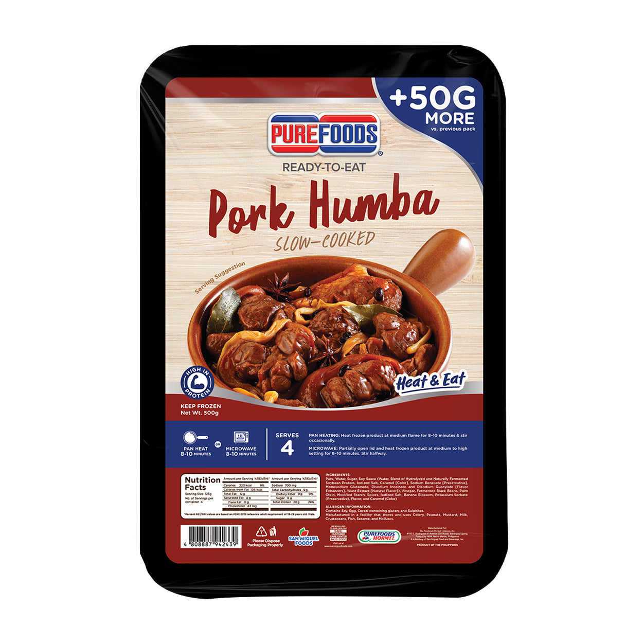 Purefoods Heat & Eat Pork Humba 500g