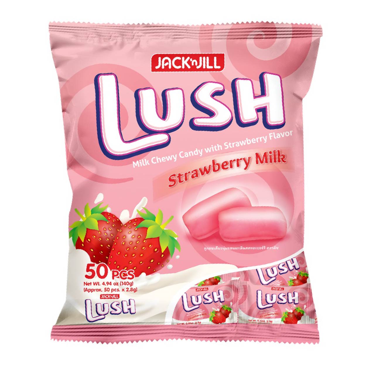 Lush Strawberry Milk Chewy Candy 50s