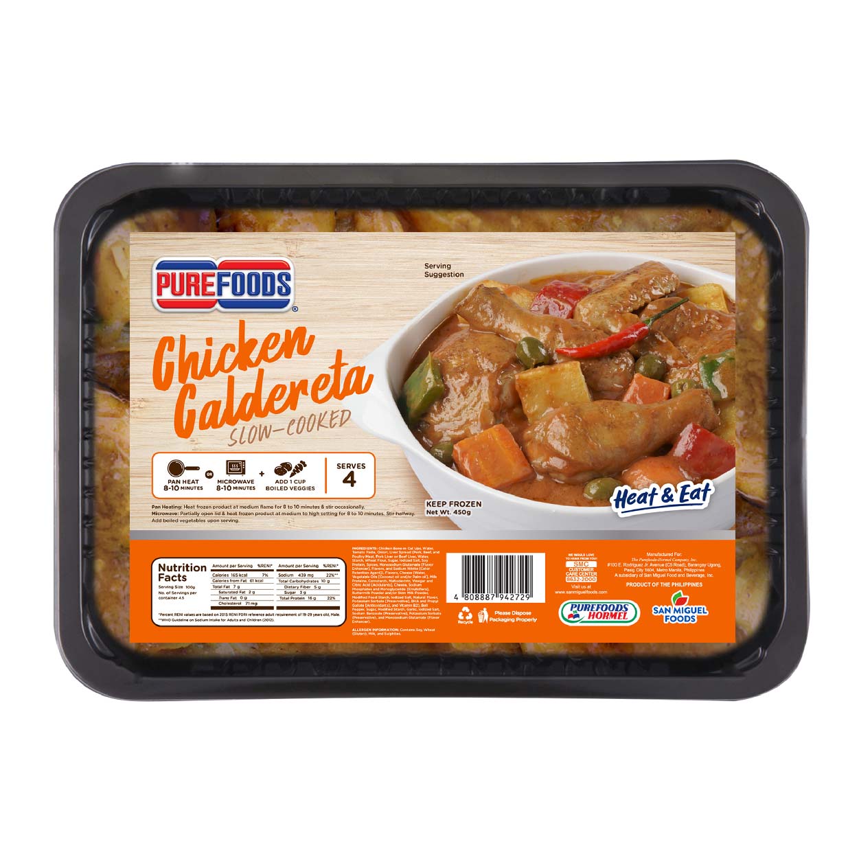 Purefoods Heat & Eat Chicken Caldereta 450g