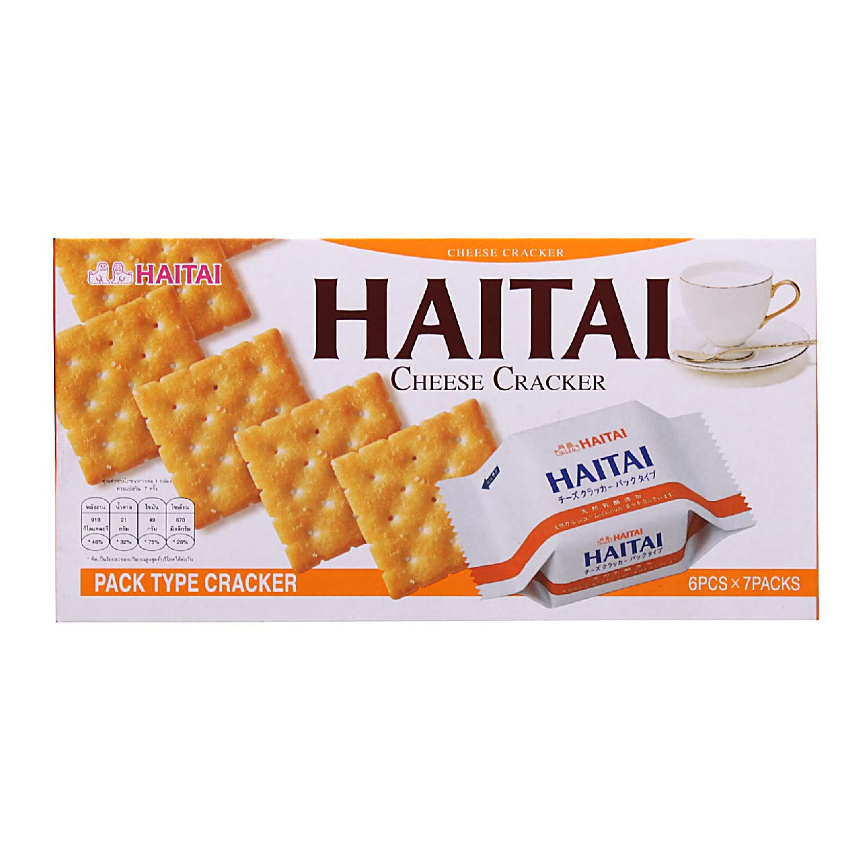 Haitai Cheese Crackers 172g