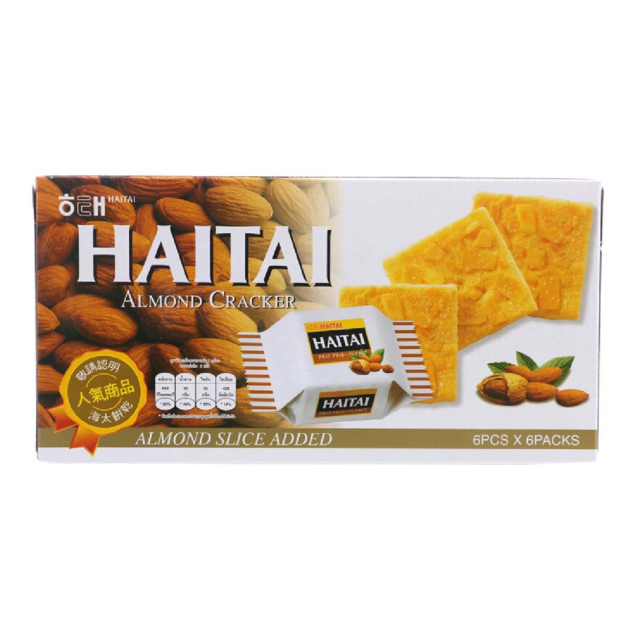 Haitai Almond Crackers 133g
