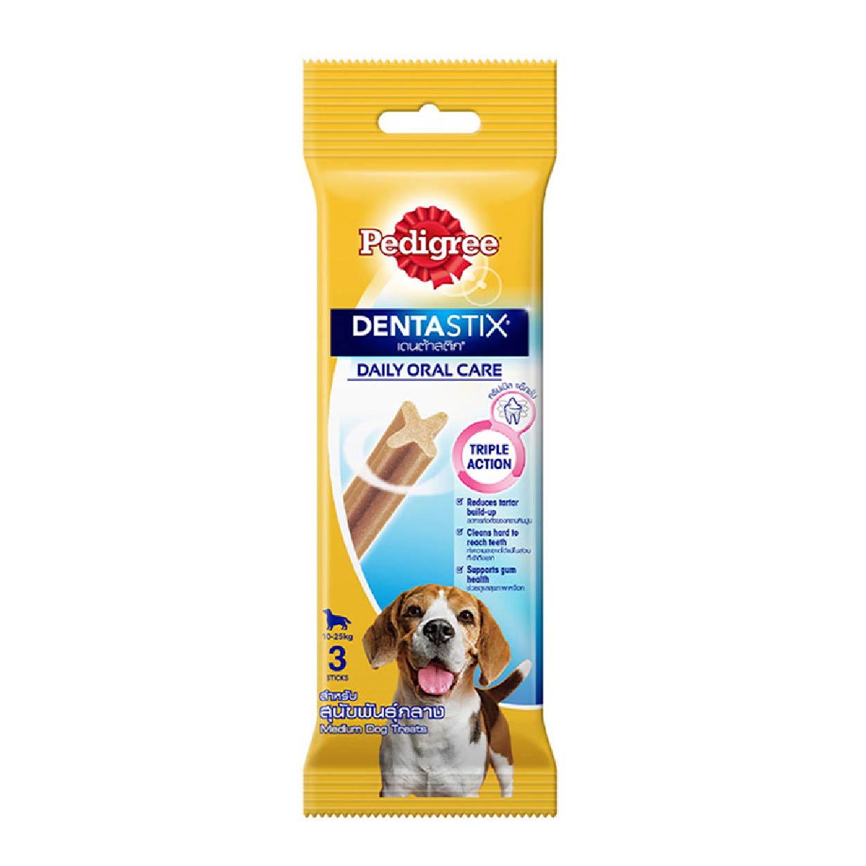 Pedigree Dentastix Daily Oral Care Adult Dog Treats Medium 3s 77g