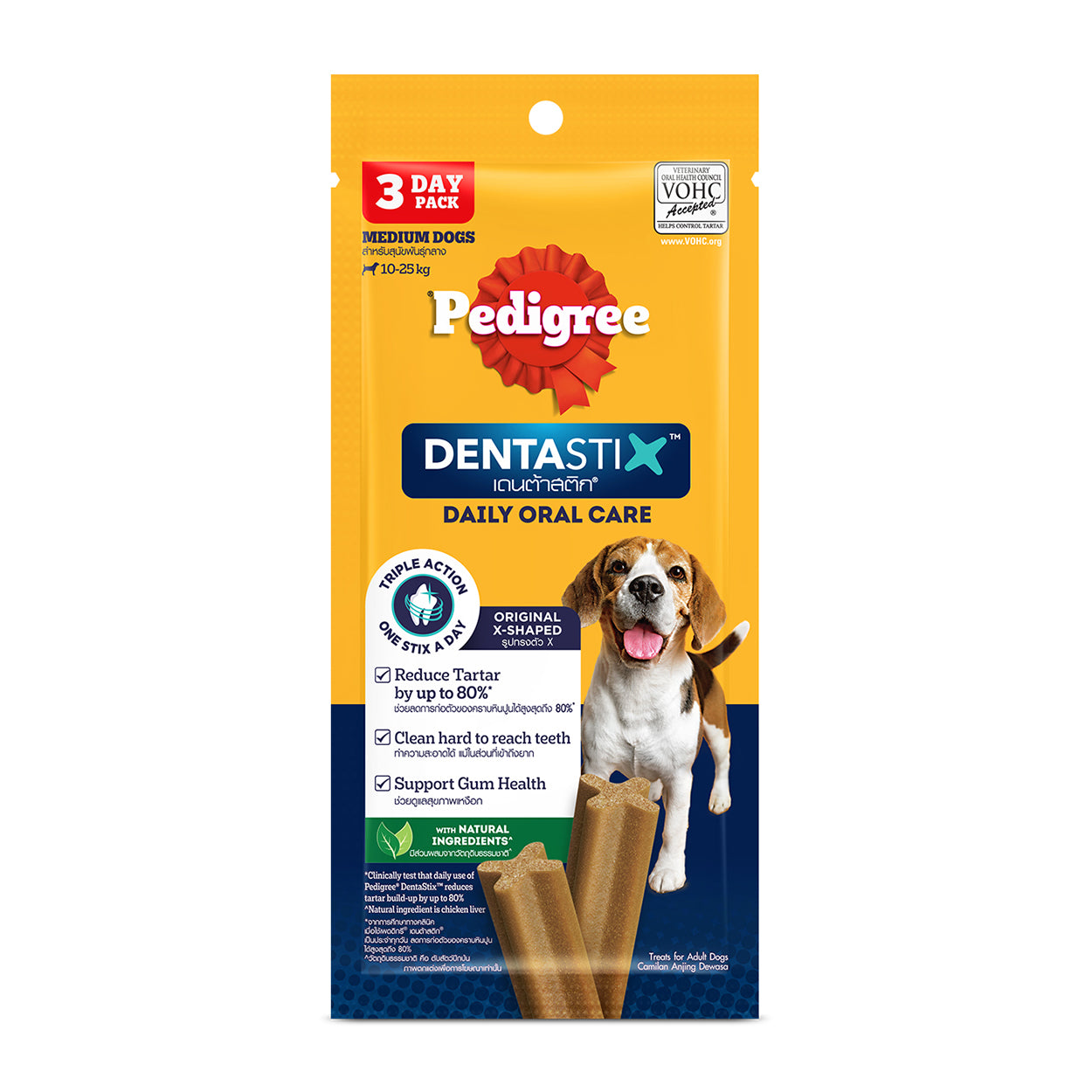 Pedigree Dentastix Daily Oral Care Adult Dog Treats Medium 3s 74g