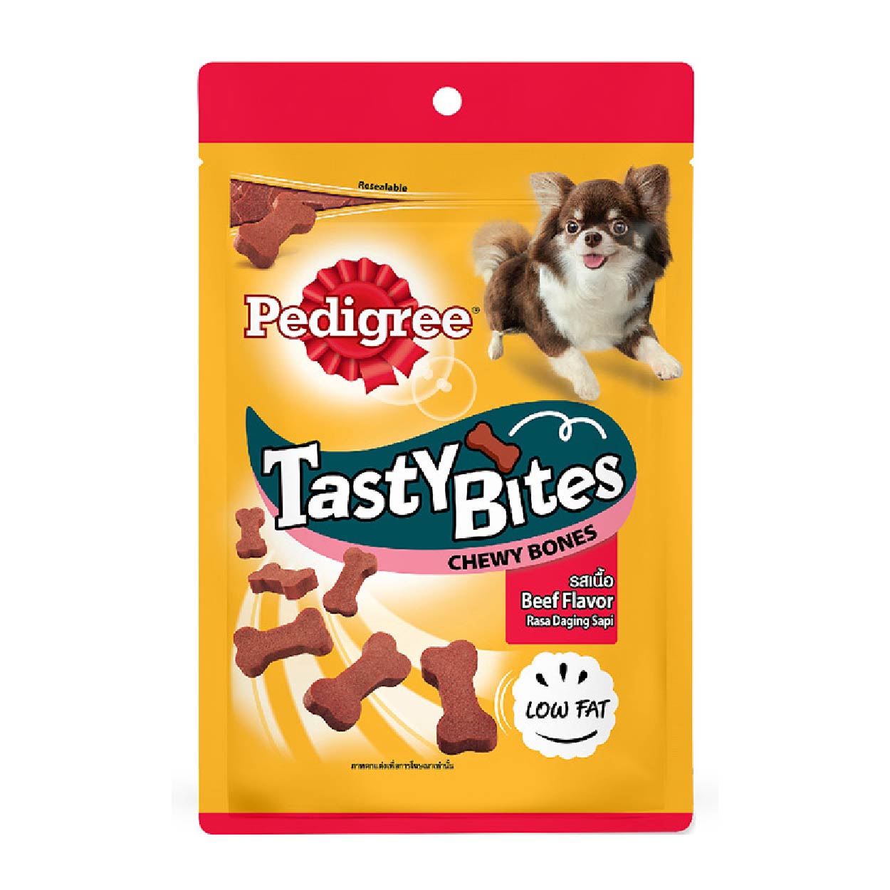 Pedigree Tasty Bites Chewy Bones Beef Dog Treats 50g
