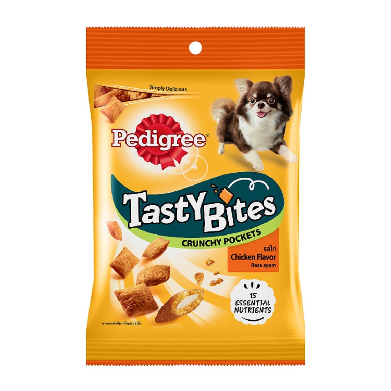 Pedigree Tasty Bites Crunchy Packets Chicken Dog Treats 60g