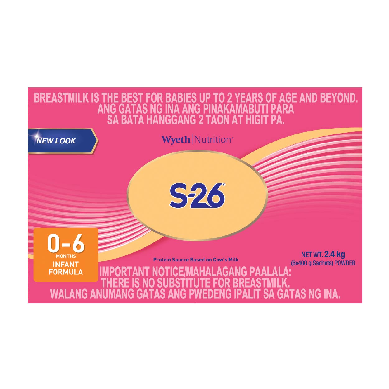 S-26 Infant Formula 0-6 months 2.4kg
