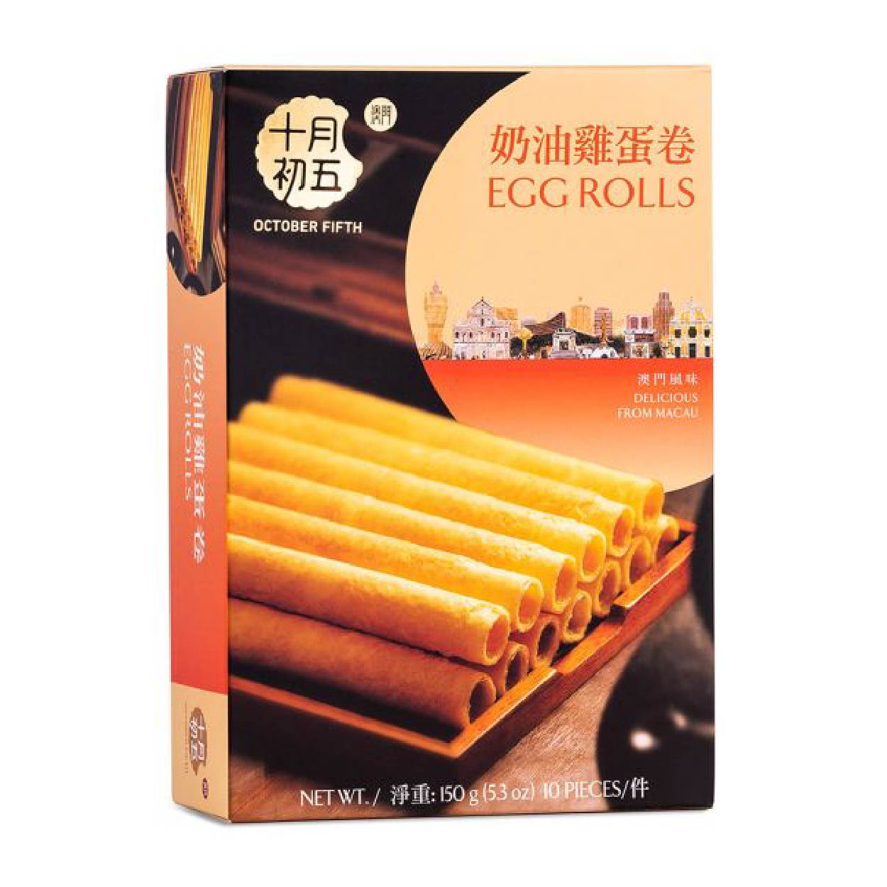 October Fifth Egg Rolls 150g